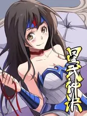重生之我在古代开饭馆短剧海报